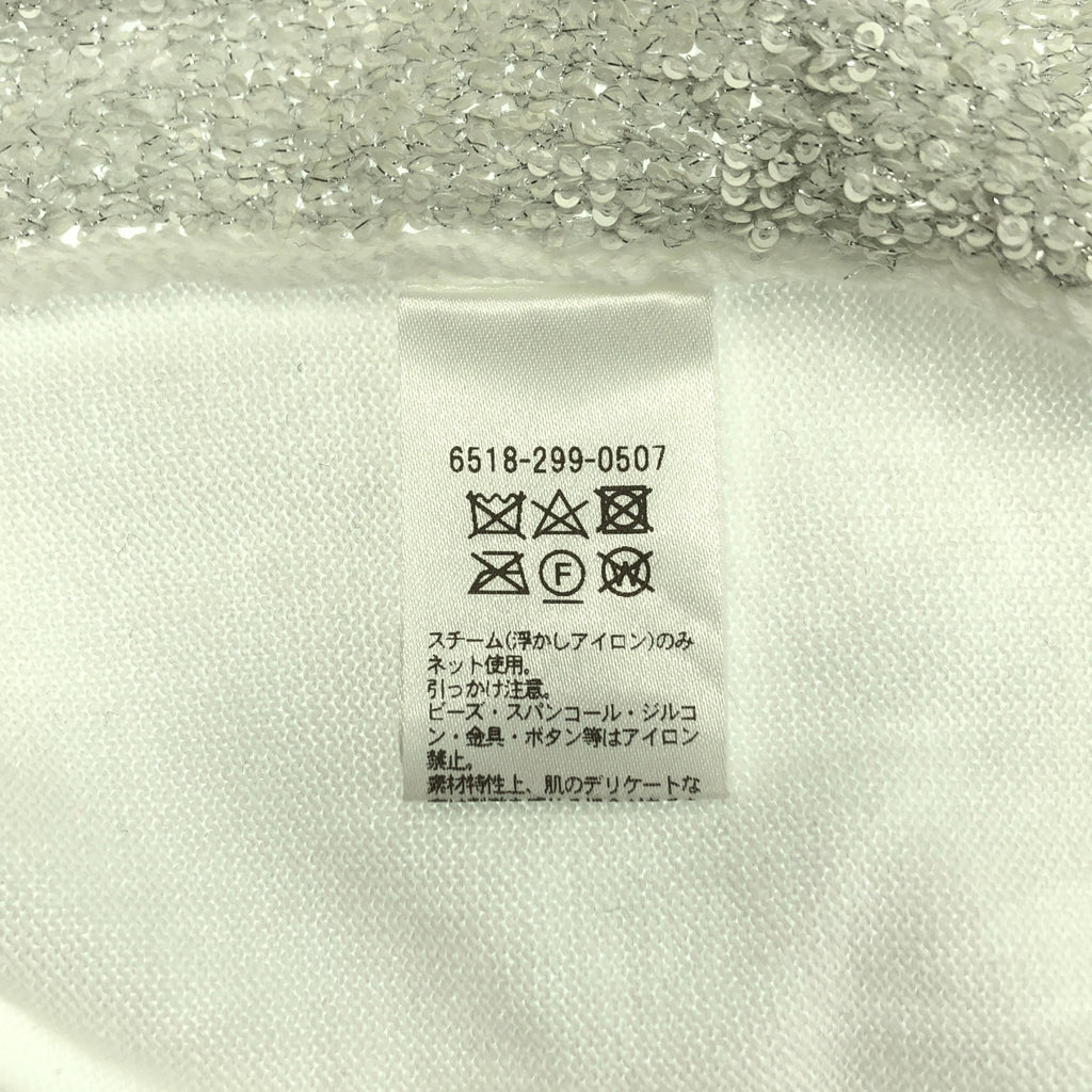 抽屜 | 春季 7G 亮片短袖針織衫 |