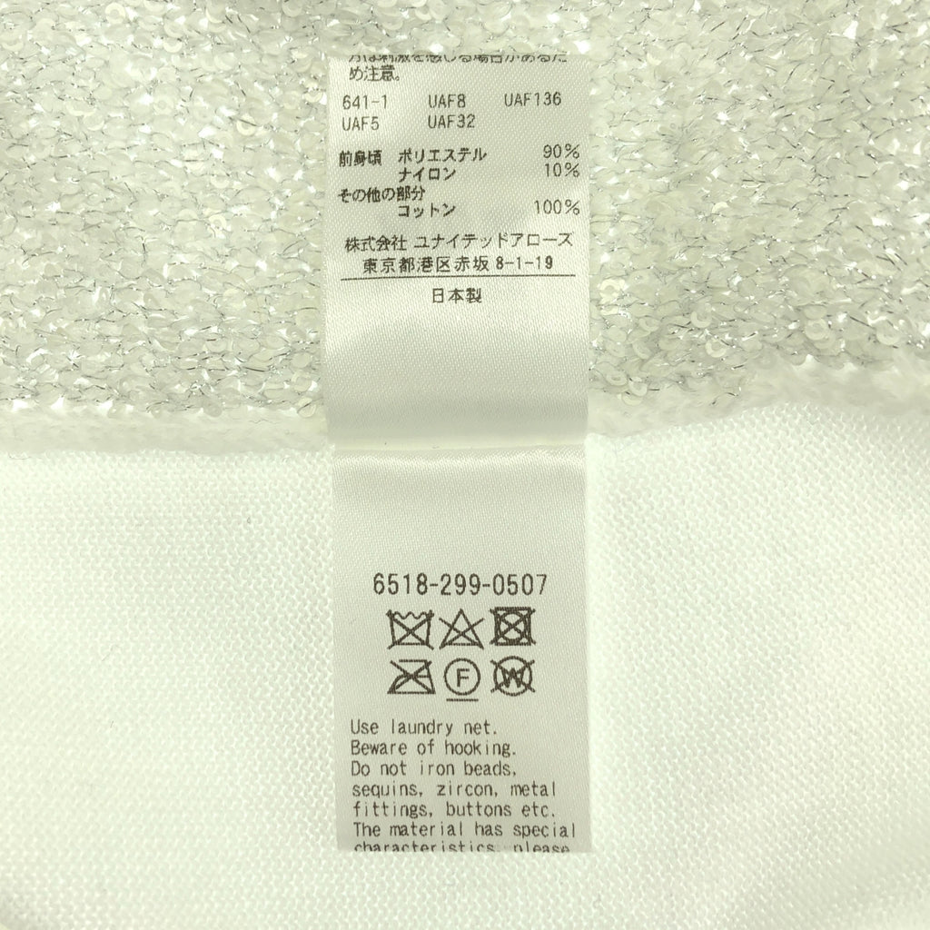 抽屜 | 春季 7G 亮片短袖針織衫 |