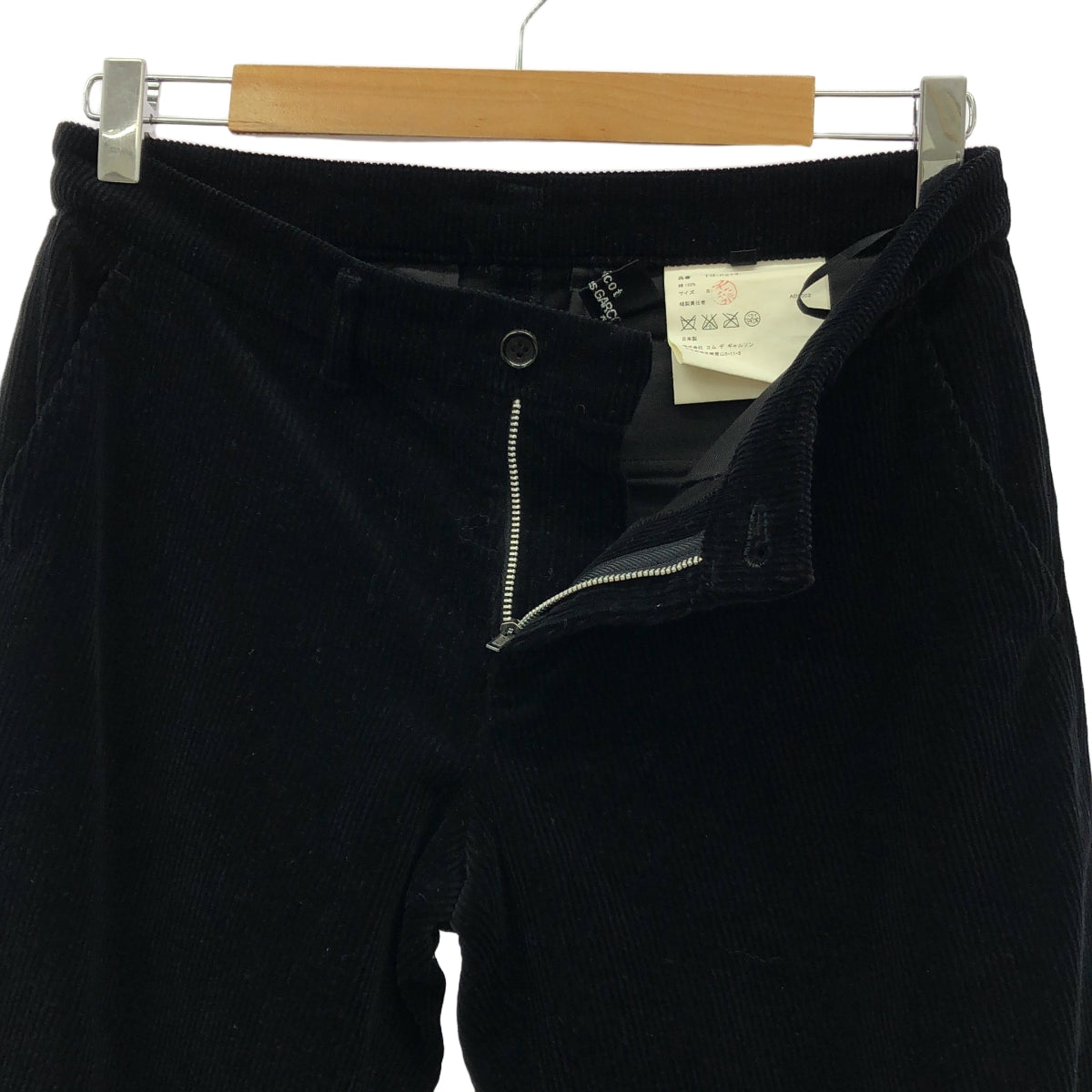 tricot COMME des GARCONS / トリココムデギャルソン | 2002AW | コーデュロイ ブーツカットパンツ | S | ブラック | レディース