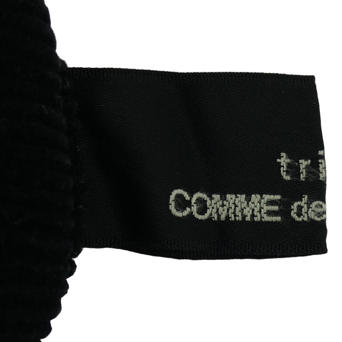 tricot COMME des GARCONS / トリココムデギャルソン | 2002AW | コーデュロイ ブーツカットパンツ | S | ブラック | レディース