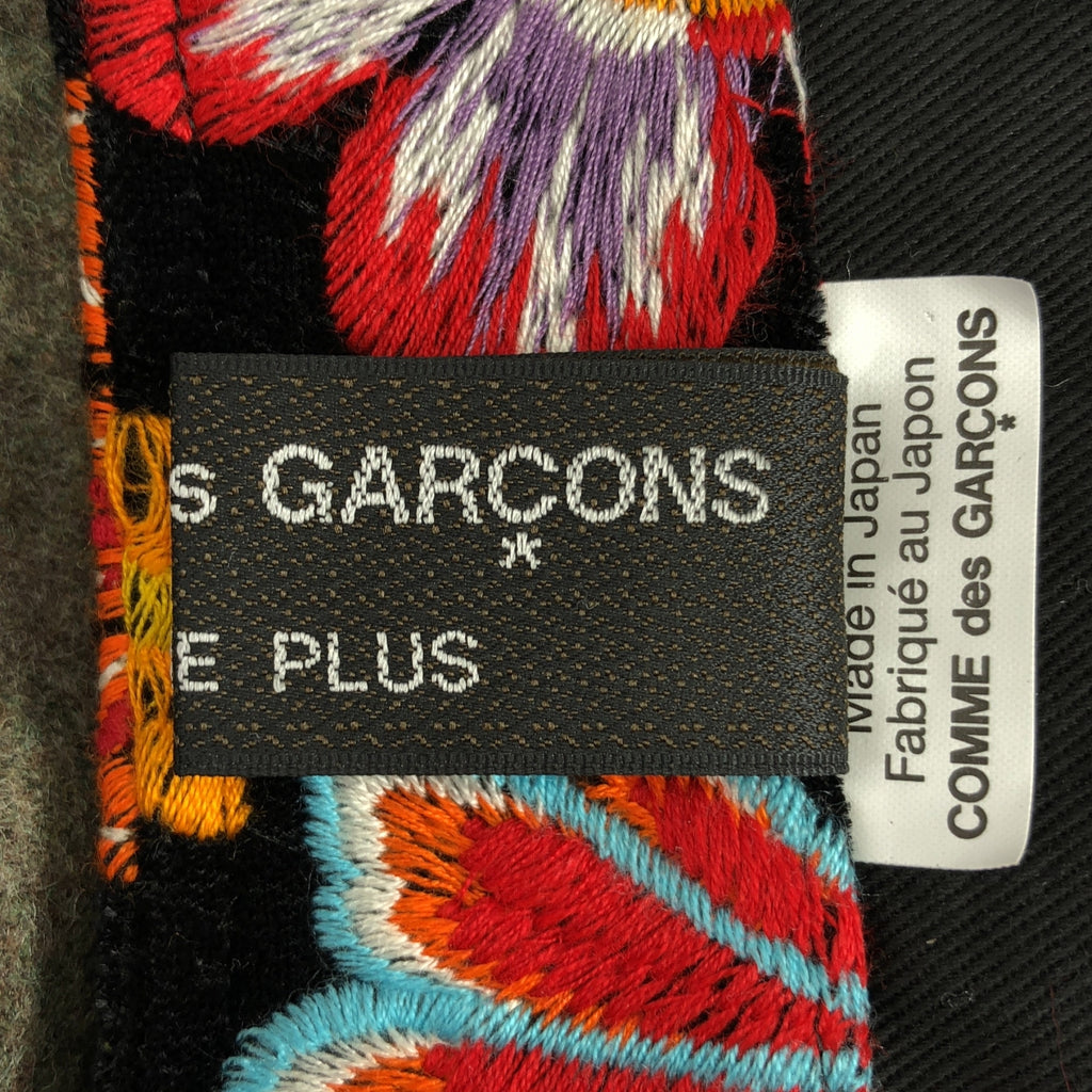 COMME des GARCONS HOMME PLUS / コムデギャルソンオムプリュス | 2025AW | フローラル エンブロイダリー ドッキングジレ ベスト | XL | メンズ