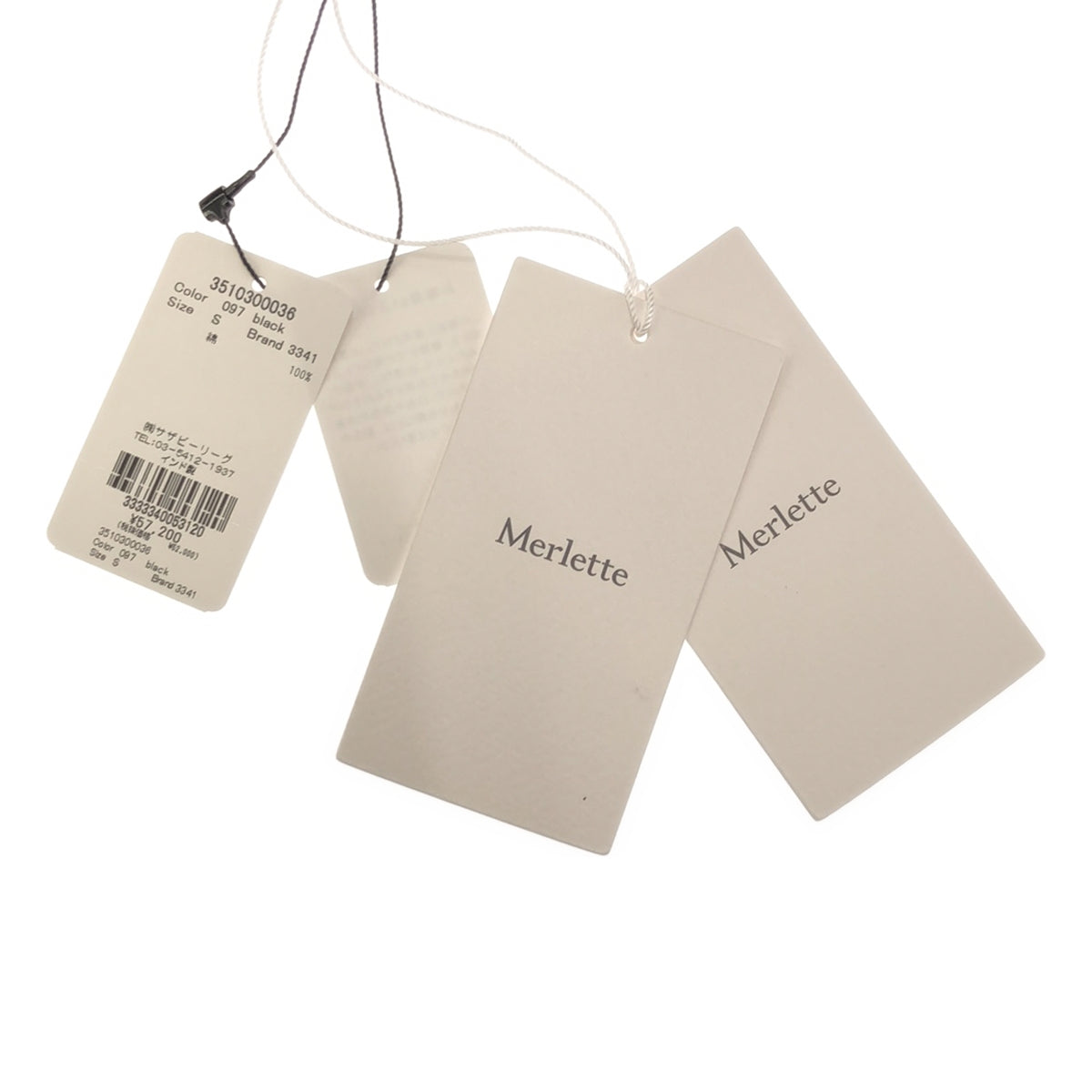 【美品】  MERLETTE / マーレット | NES DRESS コットン ギャザー ティアード ワンピース | S | ブラック | レディース