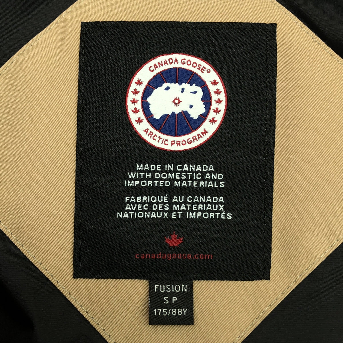 【新品】  CANADA GOOSE / カナダグース | WESTMOUNT PARKA / 2004MA ウエストマウント ダウンコート フーディ | S | ベージュ | メンズ