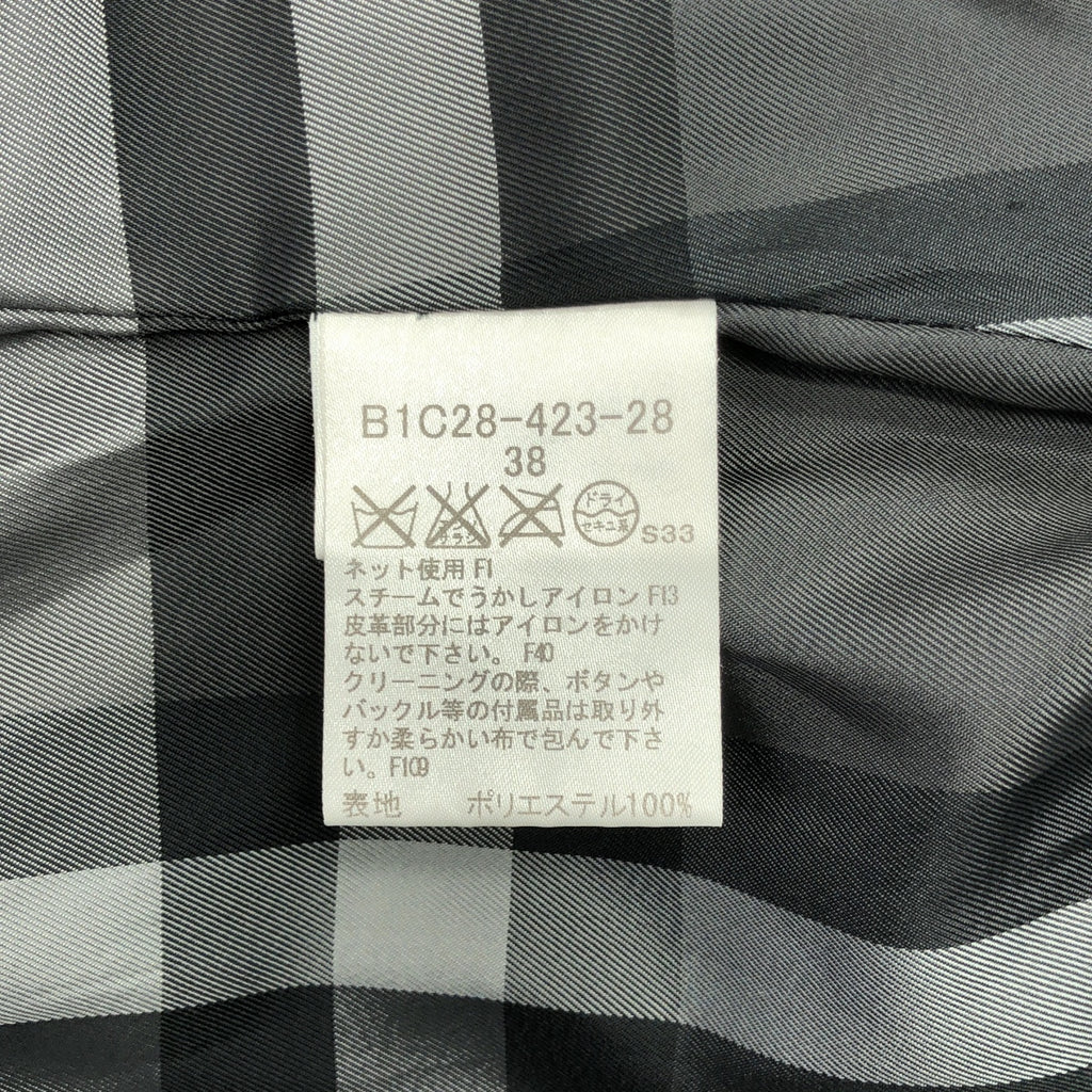 BURBERRY LONDON | 立領束帶羽絨大衣，配 Nova 格紋襯裡 | 尺寸 38 |