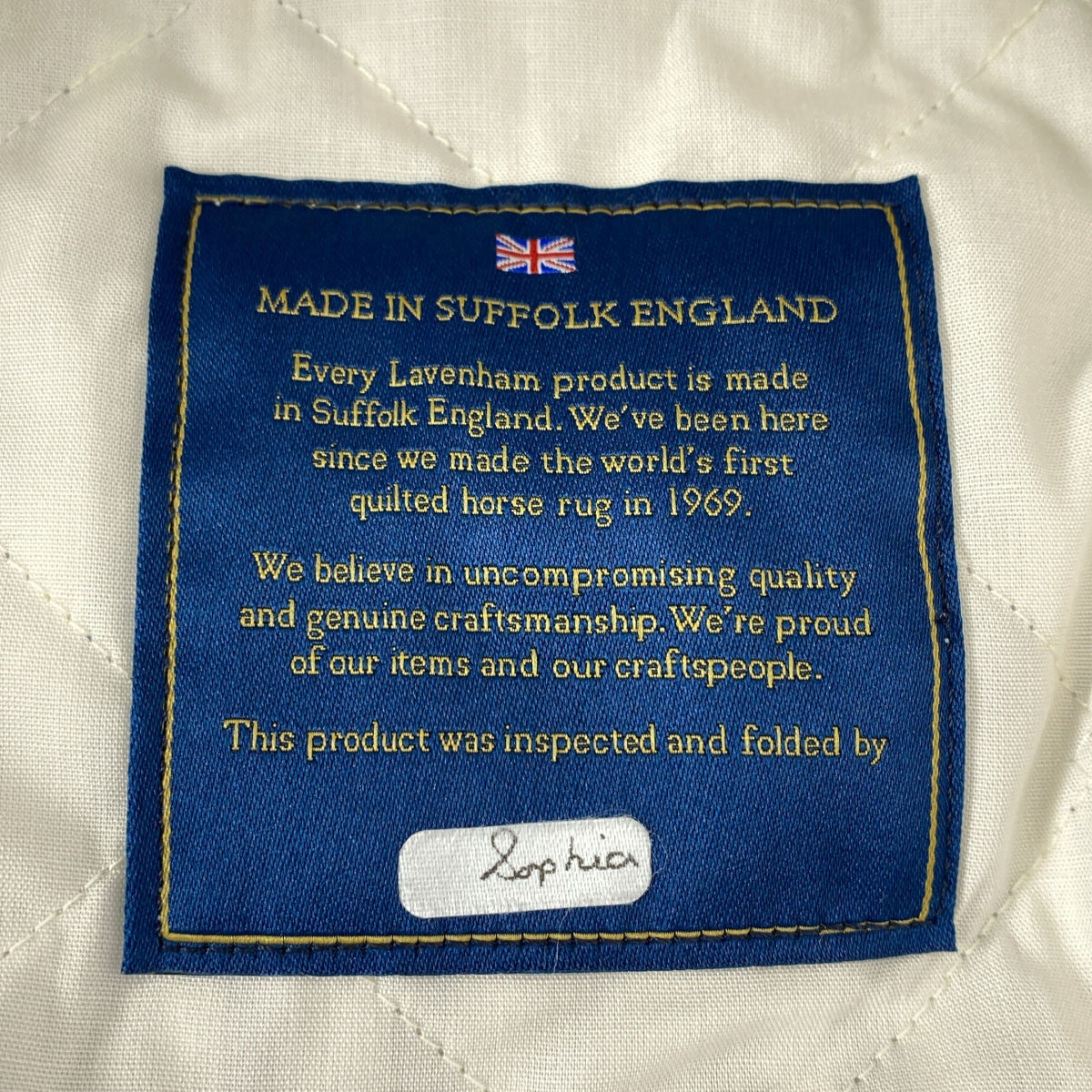 COMME des GARCONS SHIRT / 콤데 갤슨 셔츠 | 2025SS | × LAVENHAM 라벤햄 / 스트라이프 퀼팅 재킷 | XL | 남성