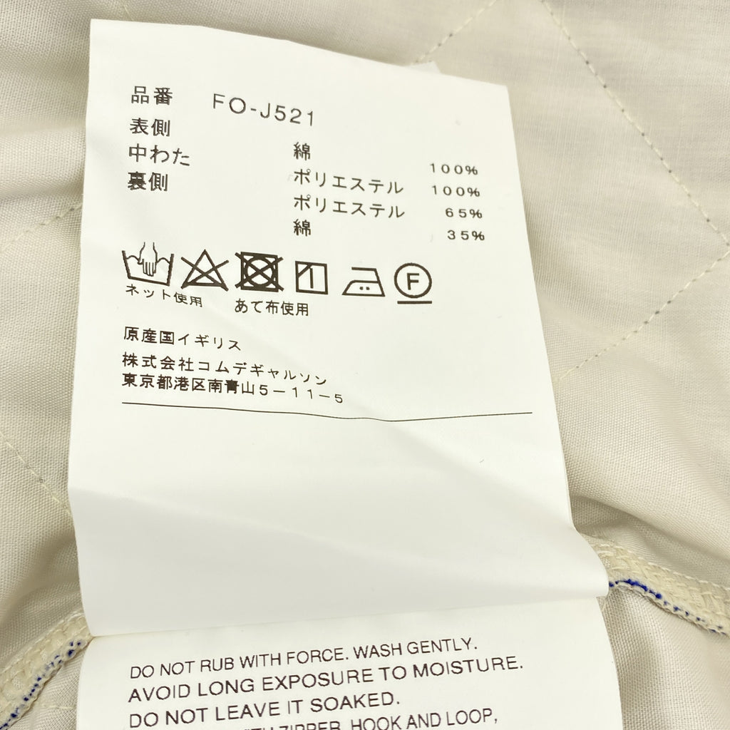 COMME des GARÇONS 襯衫 | | 2025 春夏 | x LAVENHAM / 條紋絎縫外套 | XL |男士