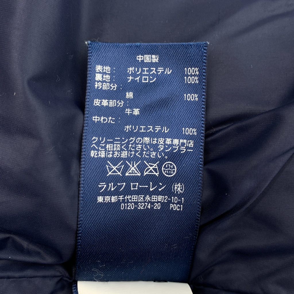 POLO RALPH LAUREN / ポロラルフローレン | マルチポケット キルティングジャケット | M | メンズ