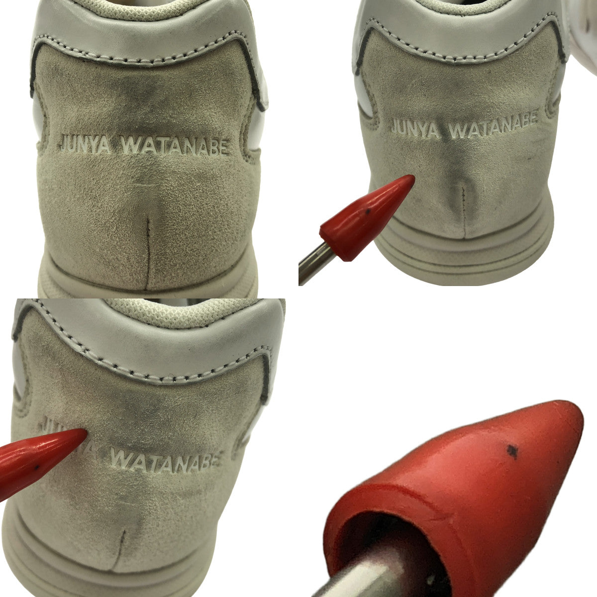 【美品】  JUNYA WATANABE COMME des GARCONS / ジュンヤワタナベ | × New Balance / ニューバランス URC42WW レザー ロゴ スニーカー | 24 | ホワイト | レディース