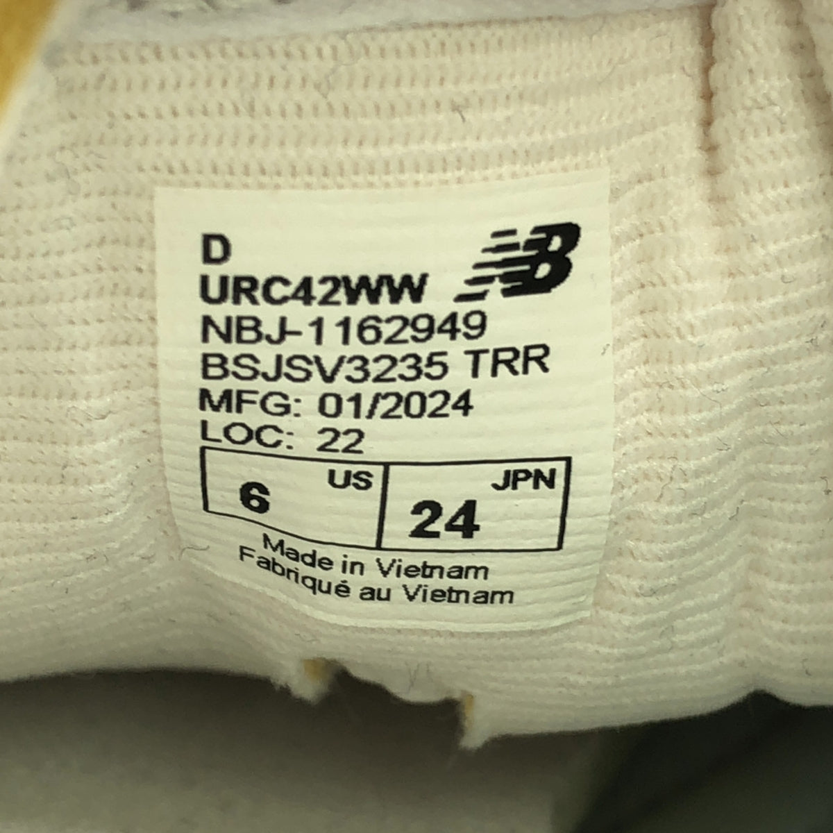 【美品】  JUNYA WATANABE COMME des GARCONS / ジュンヤワタナベ | × New Balance / ニューバランス URC42WW レザー ロゴ スニーカー | 24 | ホワイト | レディース