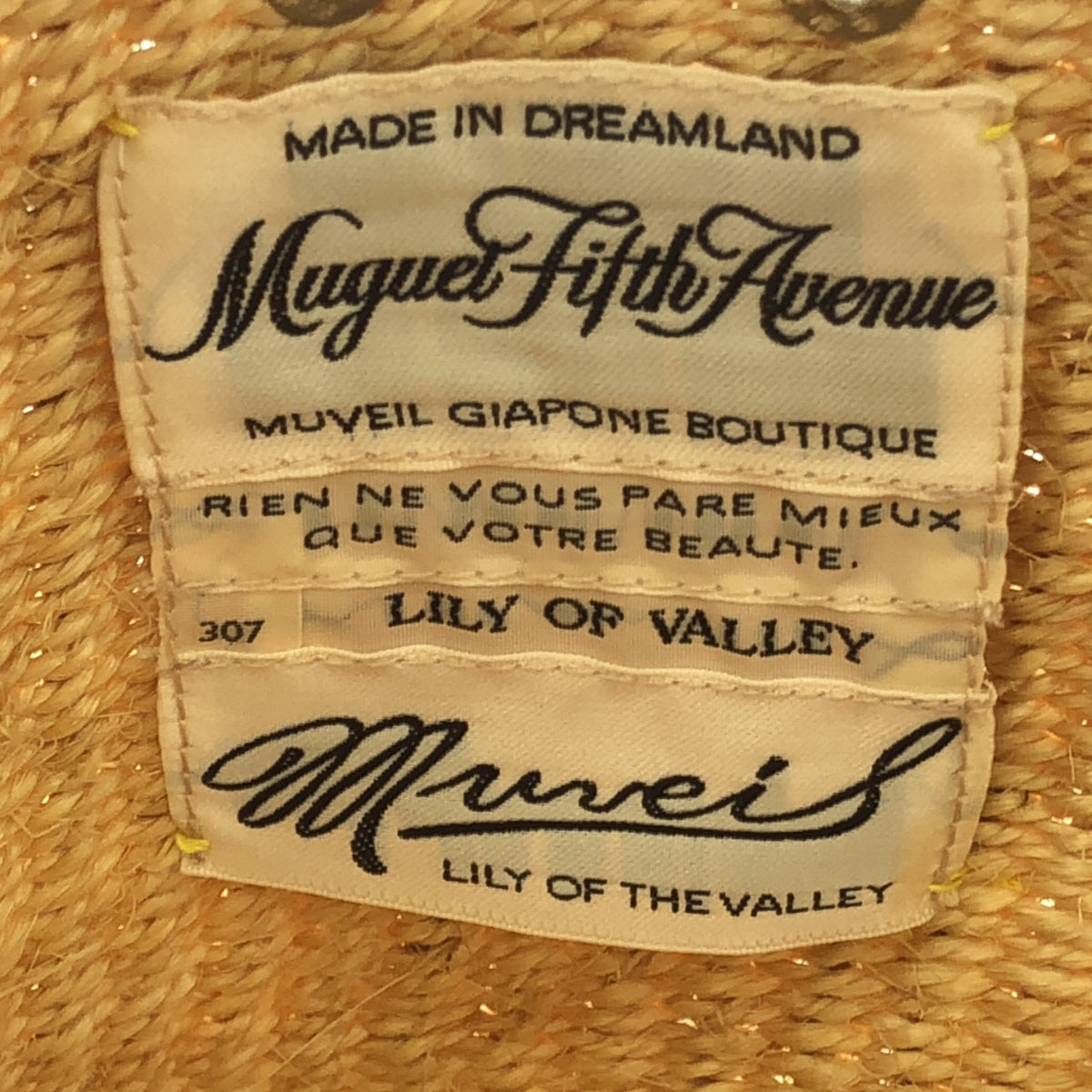 [狀況良好] MUVEIL |鉚釘桶籃手提包 |米色 |女性的