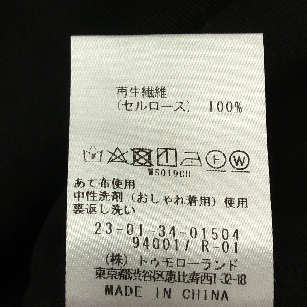GALERIE VIE | 2023 秋冬 | 復古斜紋拉鍊套頭衫 | F 碼 | 男款
