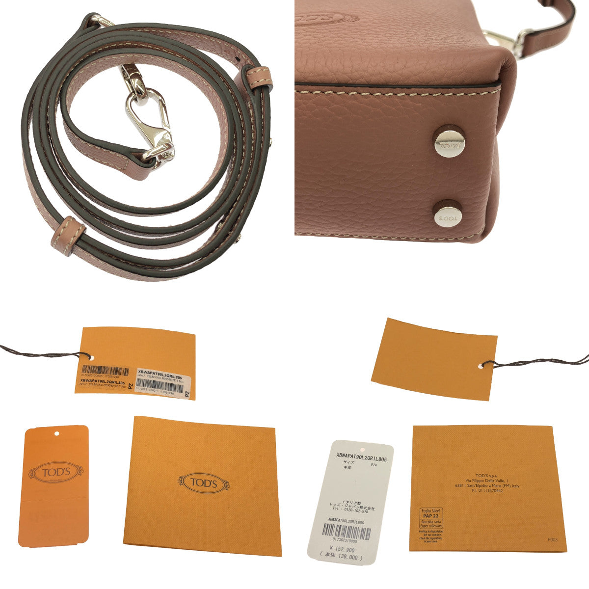 [Good Condition] TOD'S | 2-way shoulder bag with logo charm cow leather micro handbag | brown | Women's