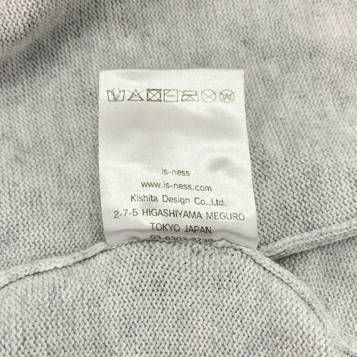 is-ness | 棉滌混紡針織休閒褲 | L |