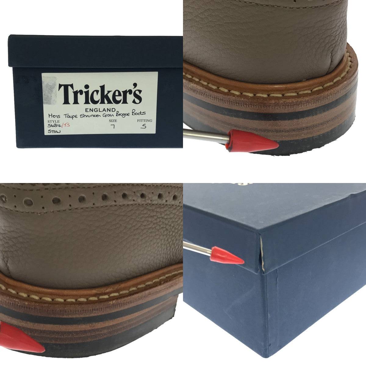 【미품】 Tricker's / 트리커즈 | Taupe Shrunken Grain Blogos Boots / 가죽 날개 팁 부츠 | 7 | 그라주계