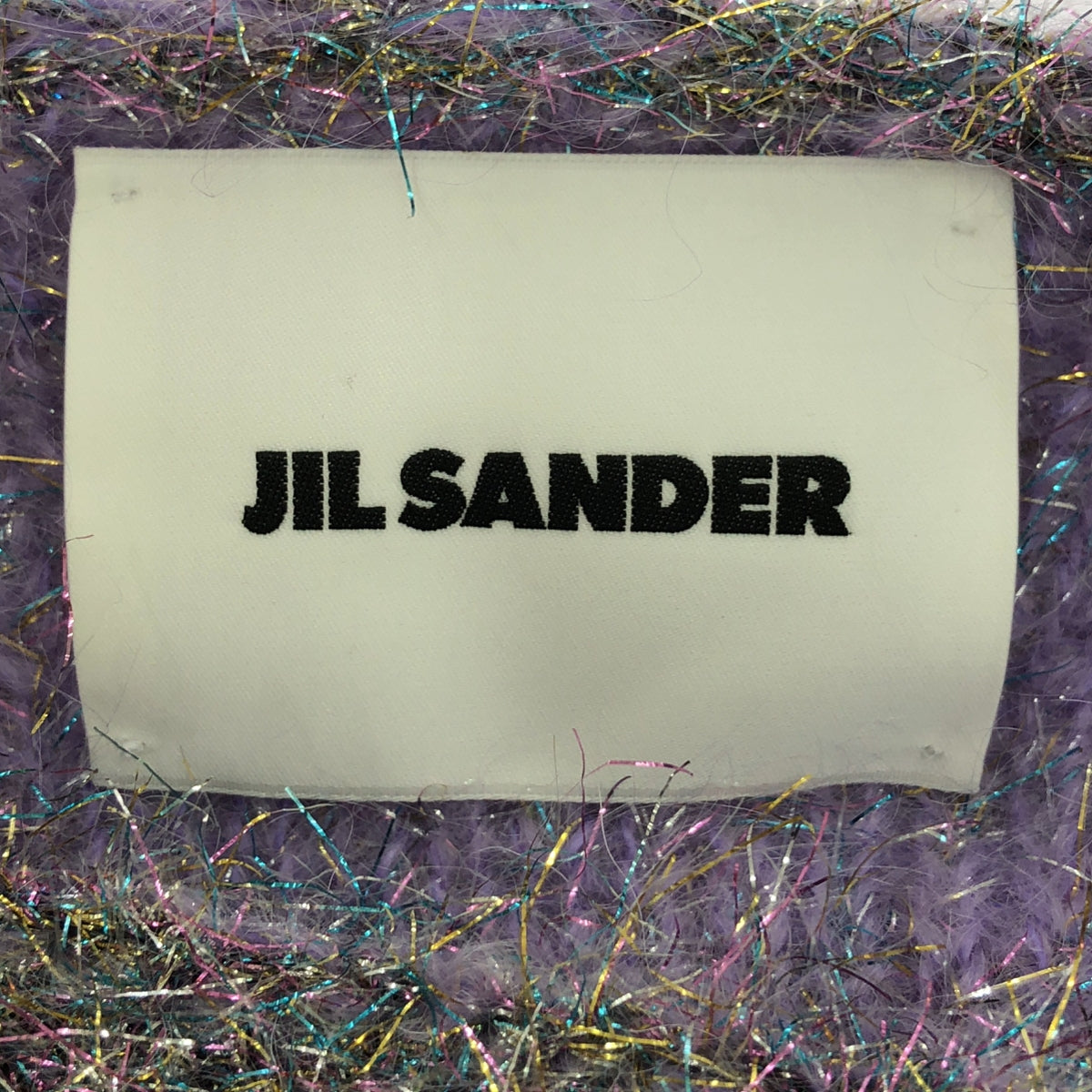 JIL SANDER / ジルサンダー | 2023AW | ラメ シャギー ニット | 38 | マルチカラー | レディース JIL SANDER / ジルサンダー | 2023AW | ラメ シャギー ニット