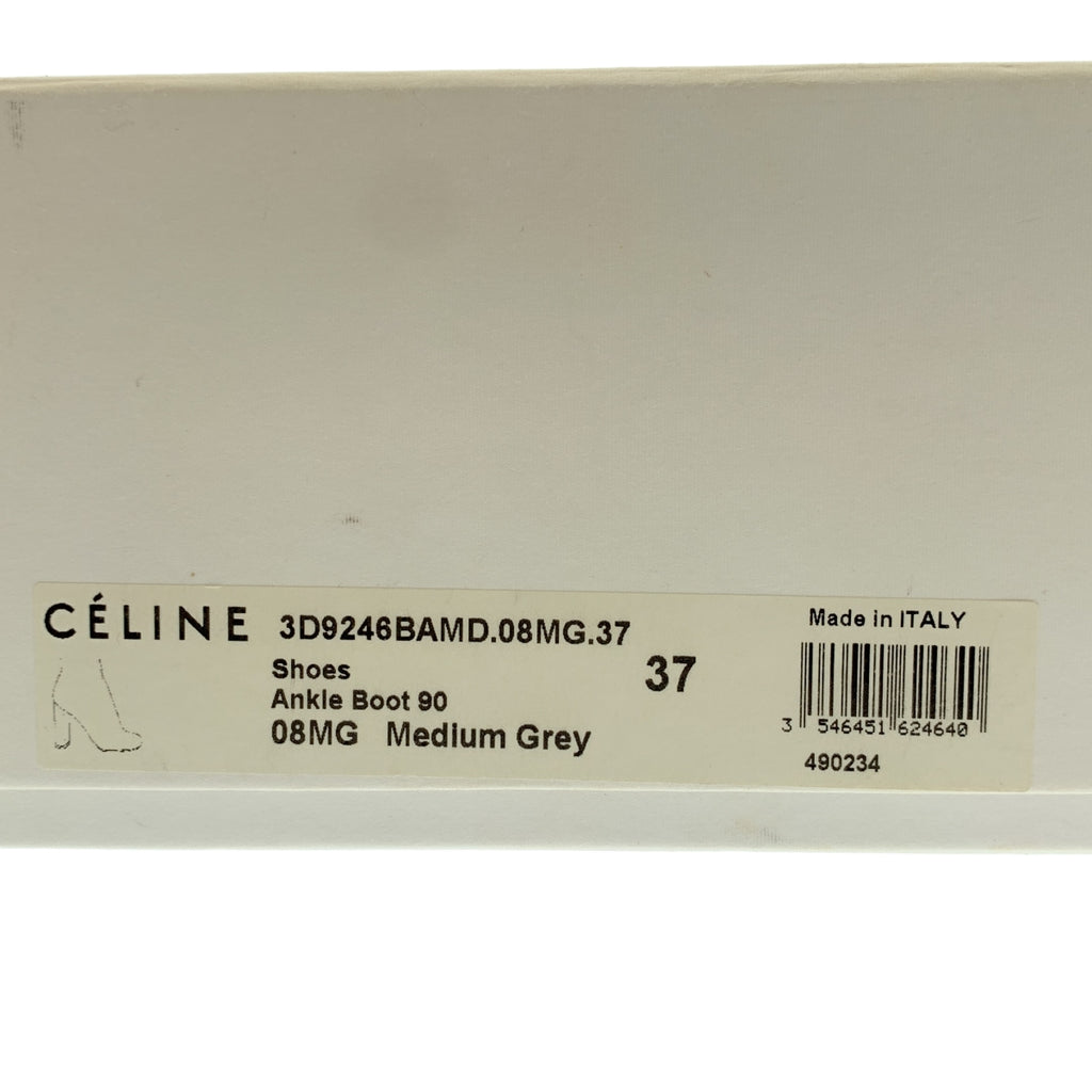 CELINE / セリーヌ | フィービー期 レザー アンクルヒールブーツ | 37 | レディース