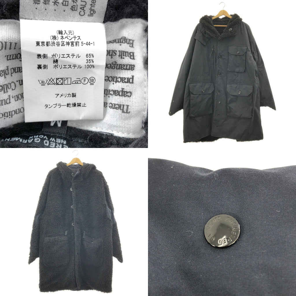 Engineered Garments / エンジニアドガーメンツ | Field Parka / フィールド オーバー コート フーディ / ボア総裏地 | M | メンズ