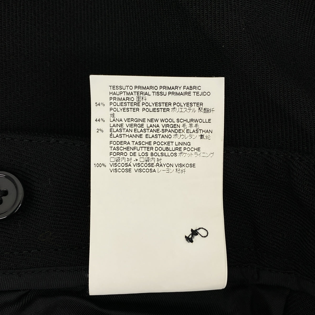 MM6 Maison Margiela / エムエムシックスメゾンマルジェラ | 2018AW | ウール サイドジップ ロールアップ ワイド パンツ | 42 | ブラック | レディース