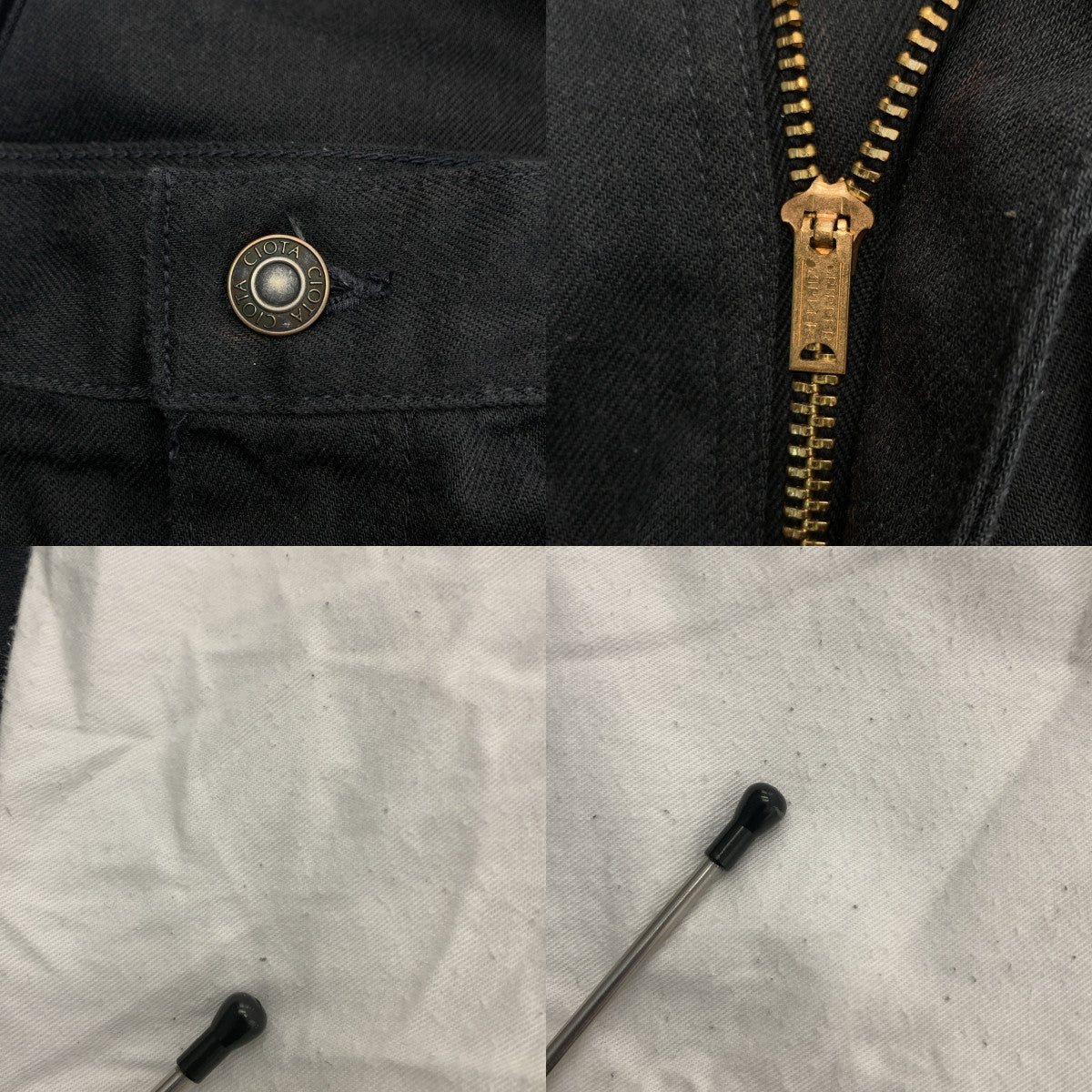 CIOTA | 褲子 | 尺寸 6 | 男款