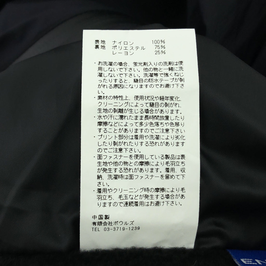 HYKE / ハイク | 2022AW | ENTRANT THERMAL SMOCK フリース ナイロン ブルゾン ジャケット | 1 | レディース