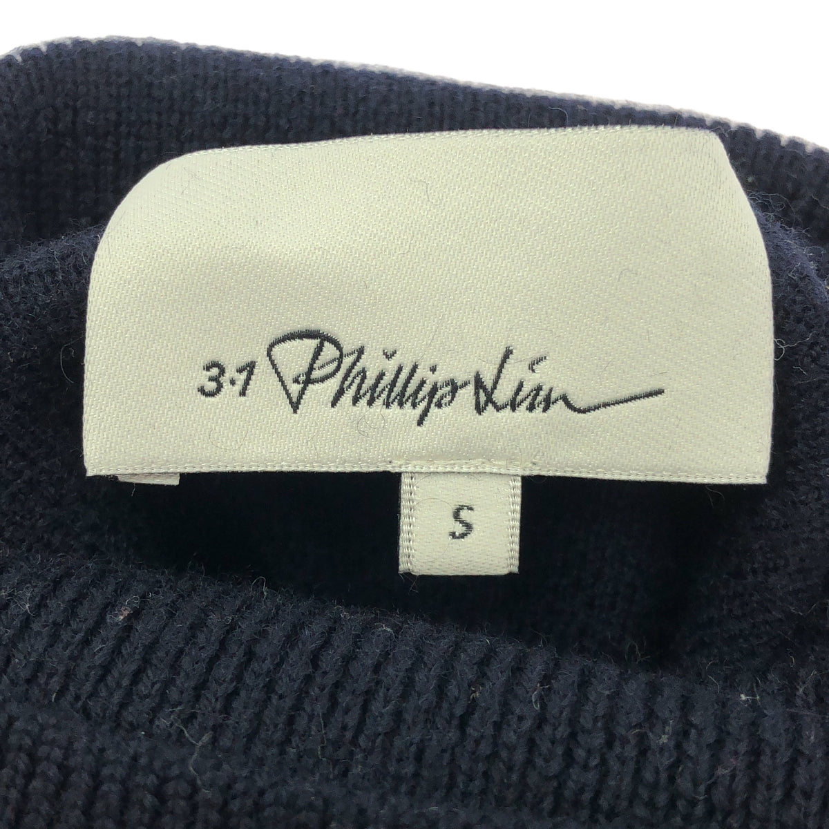 3.1 Phillip Lim / 쓰리원 필립 림 | 앙골라 울 터틀넥 슬릿 니트 풀오버 | S |