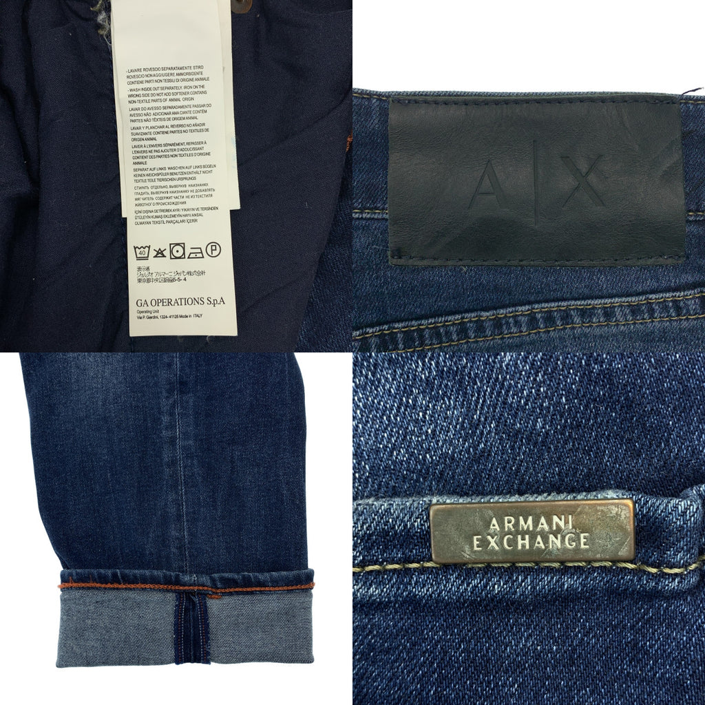 ARMANI EXCHANGE / アルマーニエクスチェンジ | ダメージ加工 ロゴレザーパッチ ストラッチ デニムパンツ | 29 | インディゴ | メンズ
