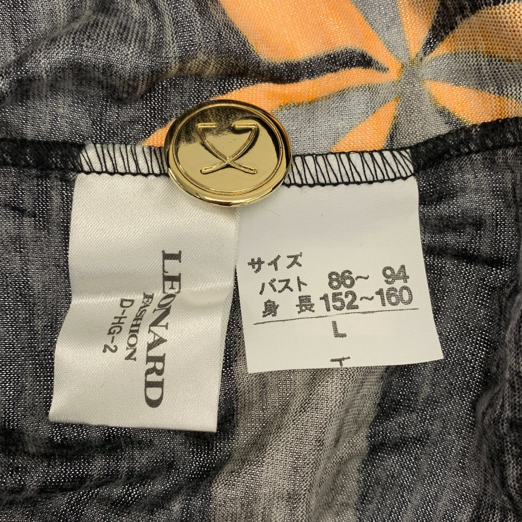 LEONARD / 레오나르 | 울 실크 총 무늬 골드 버튼 가디건 | L |