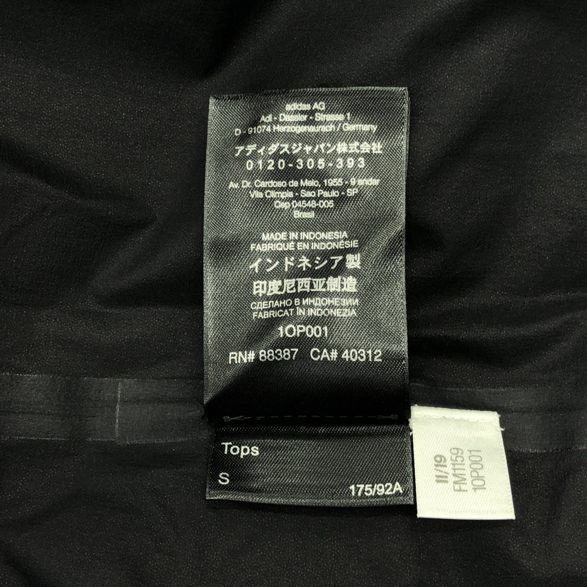 Y-3 / 와이슬리 | TRVL GTX PARKA 여행 고어 텍스 파카 코트 / FM1159 | S | 블랙 | 남성