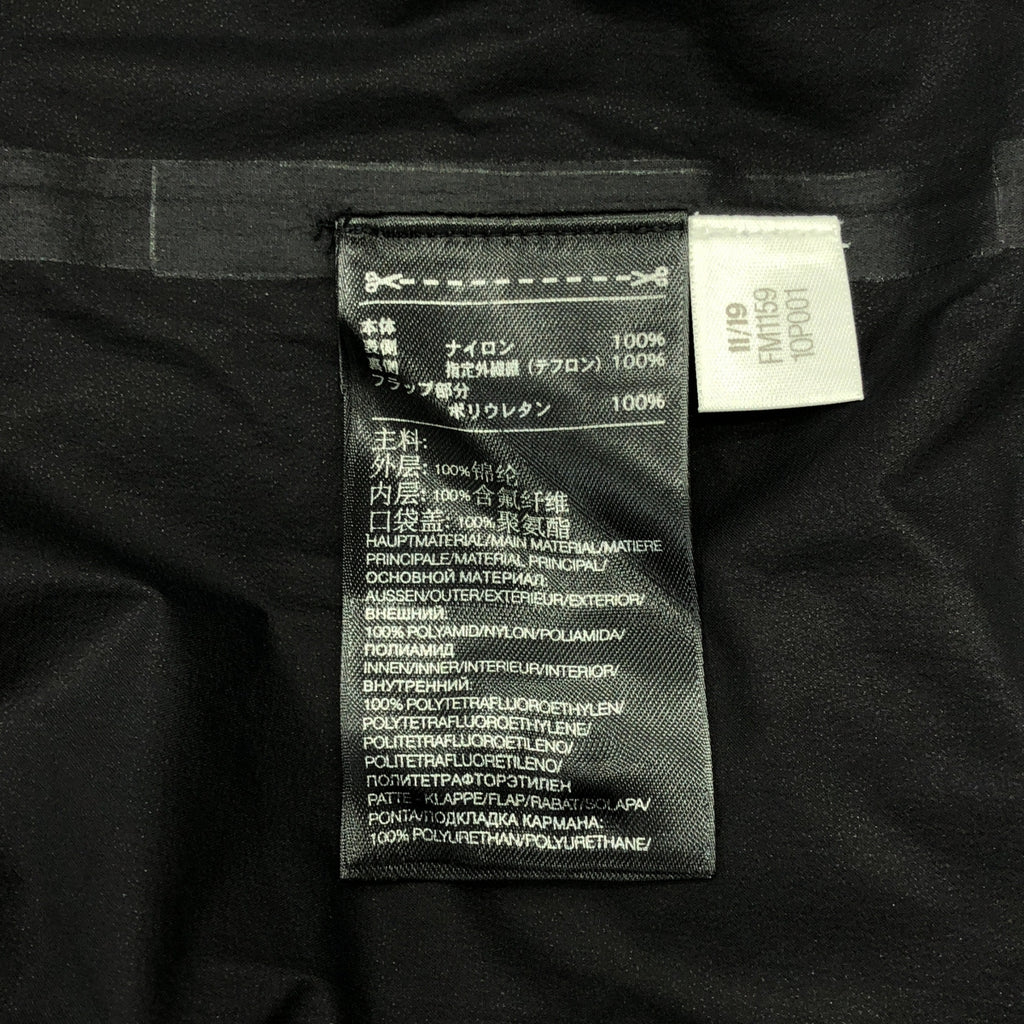 Y-3 / 와이슬리 | TRVL GTX PARKA 여행 고어 텍스 파카 코트 / FM1159 | S | 블랙 | 남성