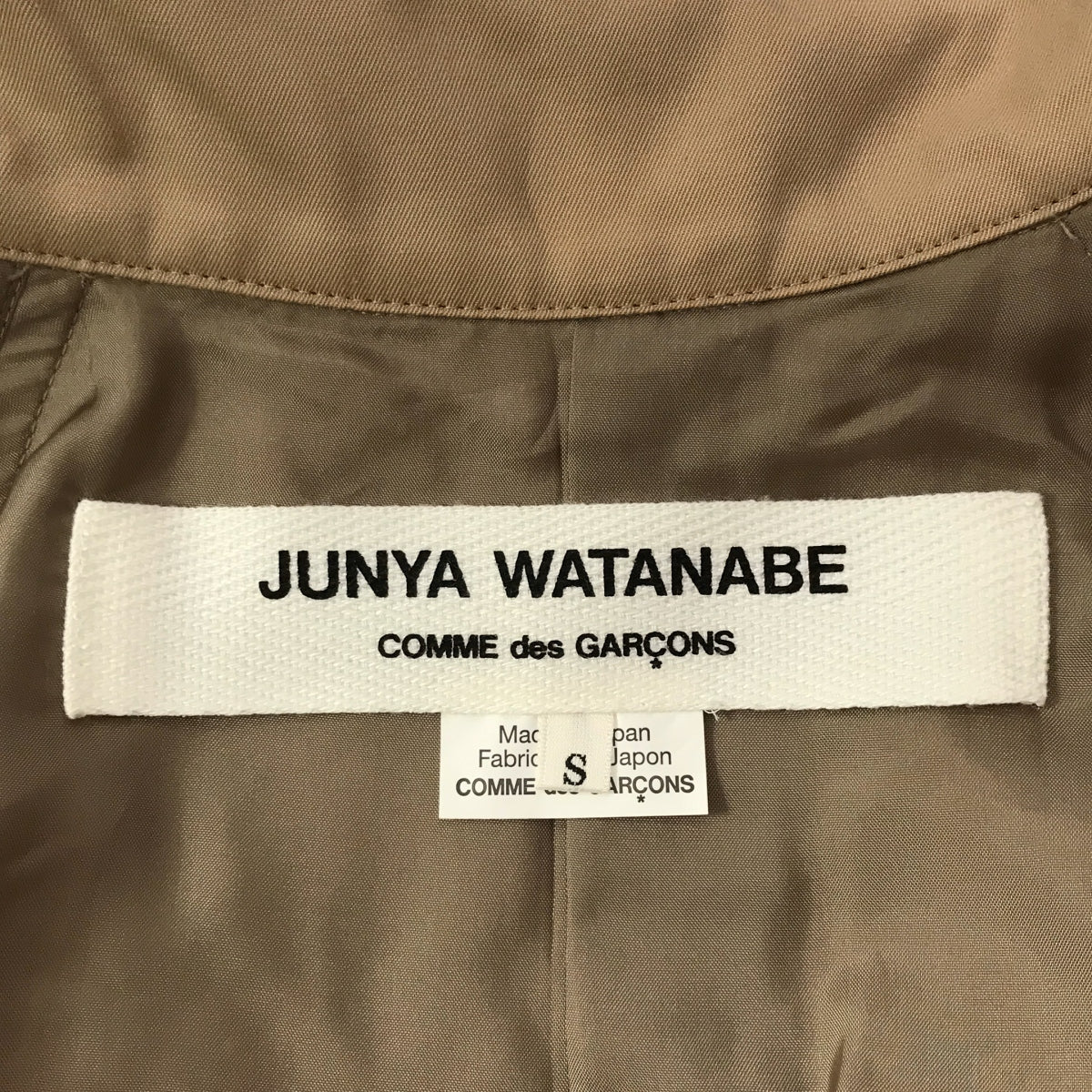 【미품】 JUNYA WATANABE COMME des GARCONS / 준야와타나베 | 2016SS | 코튼 개버딘 트렌치 코트 | S | 베이지 | 여성