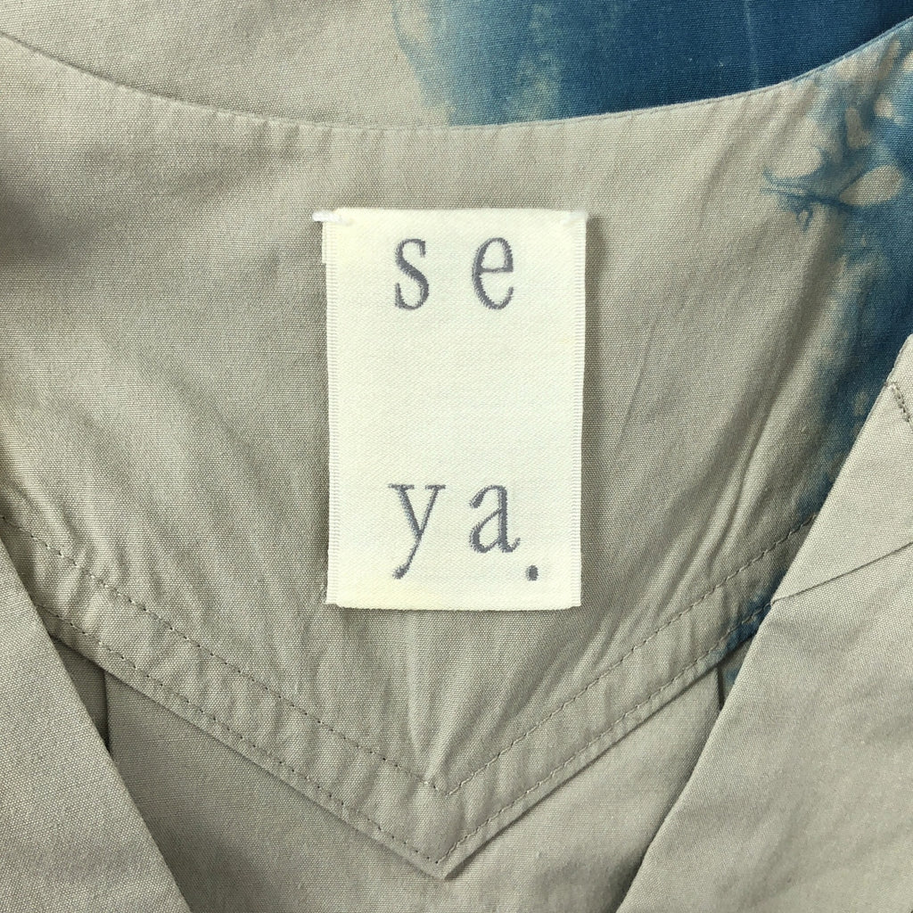 seya. / セヤ | DRESS HAND DYED コットン シルク シャツワンピース | S | グレー/ブルー | レディース