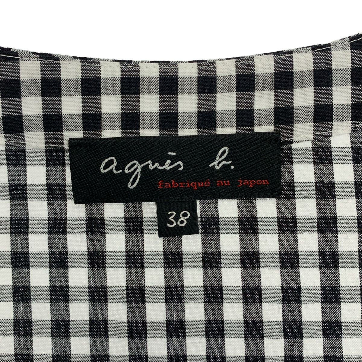 Agnes b. / 아니에스베이 | 깅엄 체크 코튼 긴팔 셔츠 가디건 | 38 | 여성