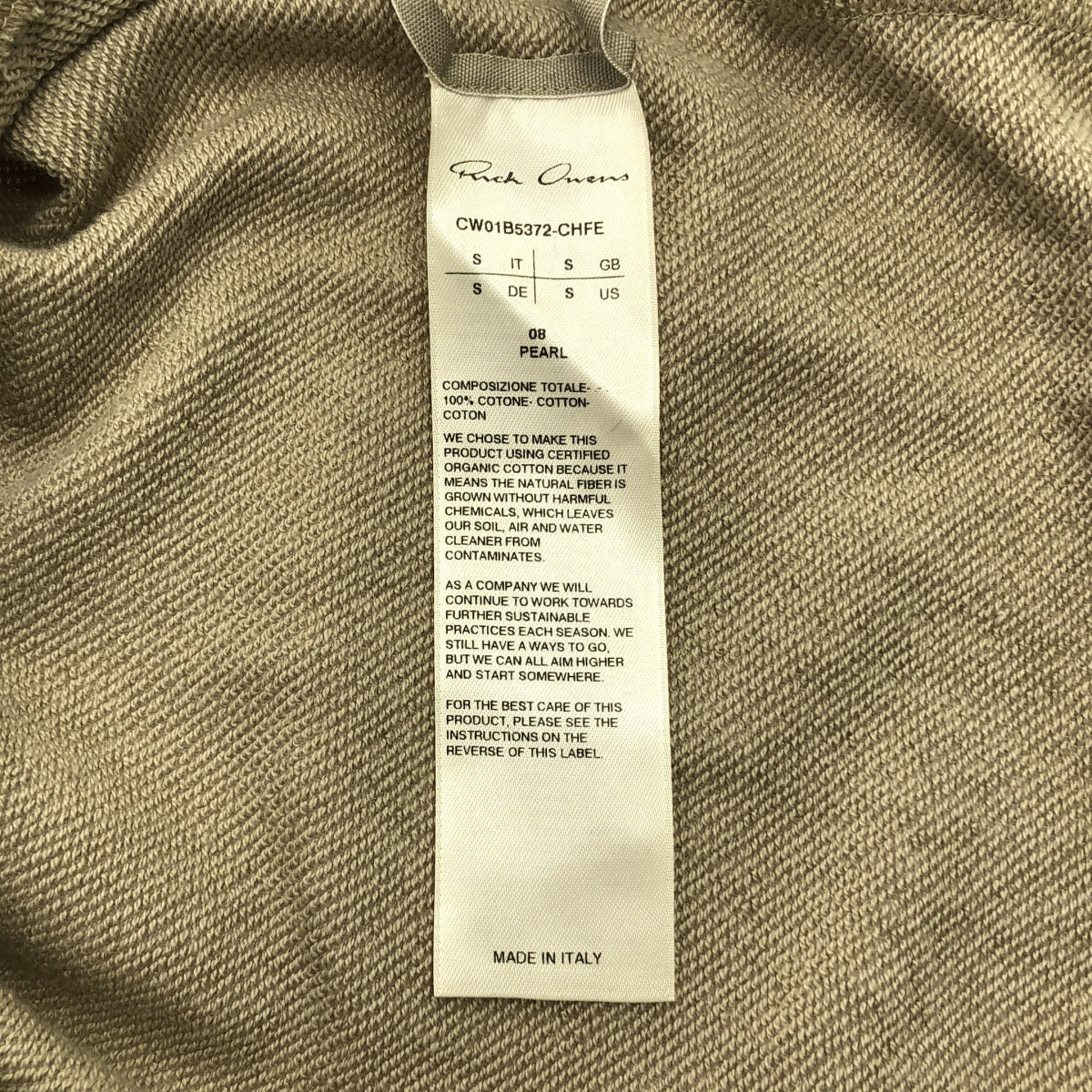 Rick Owens / リックオウエンス | Champion Logo Popover Hoody ロゴ プルオーバー フーディー | S | ベージュ | レディース