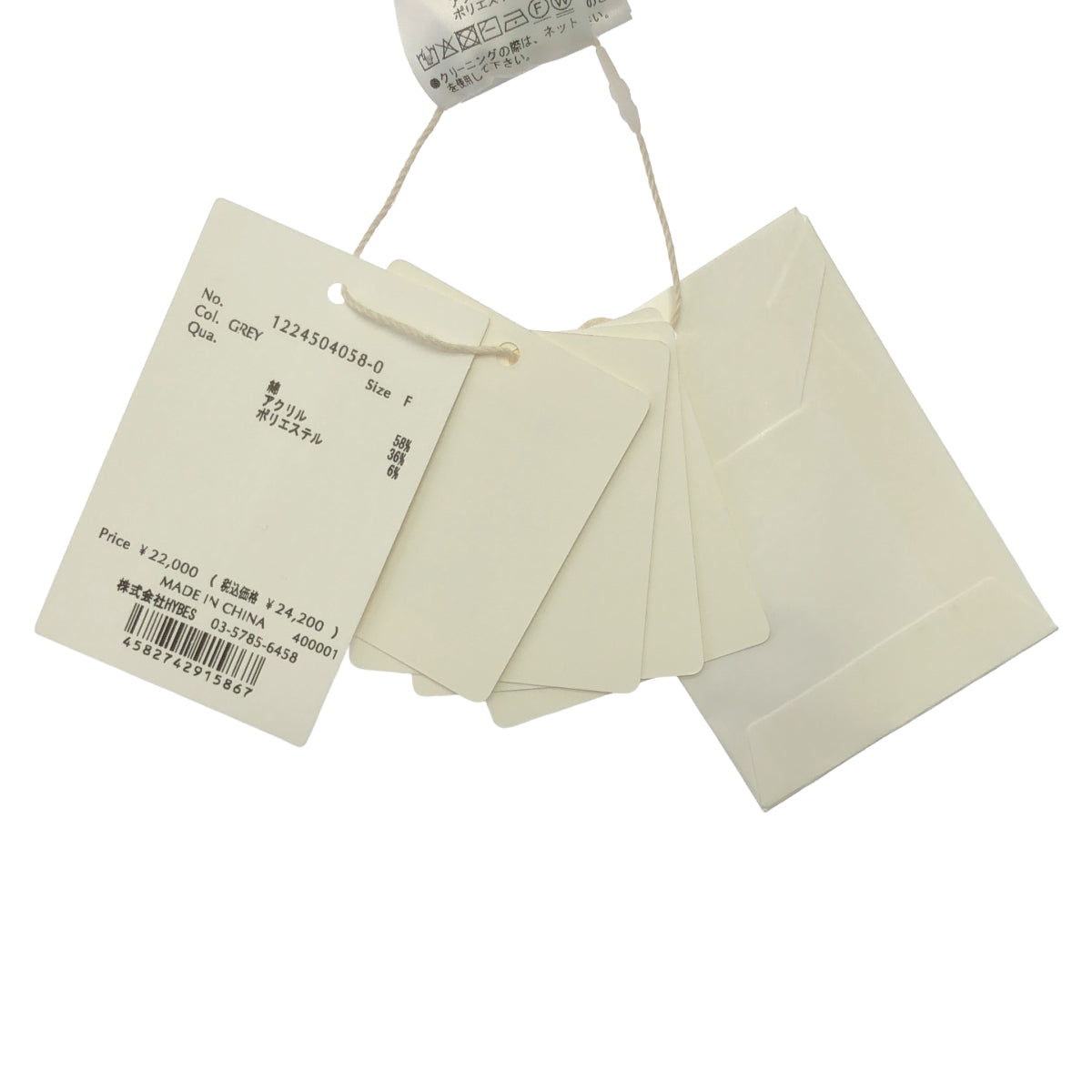 [狀況極佳] ETRO | 高領緊密針織開襟衫 | F碼 | 灰色 | 女款