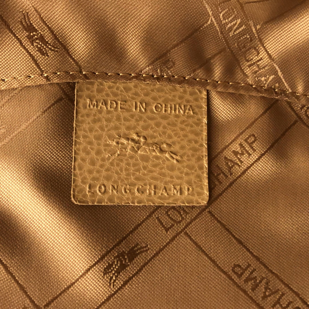 Longchamp / ロンシャン | グレインレザー ル フローネ ショルダーバッグ XL |