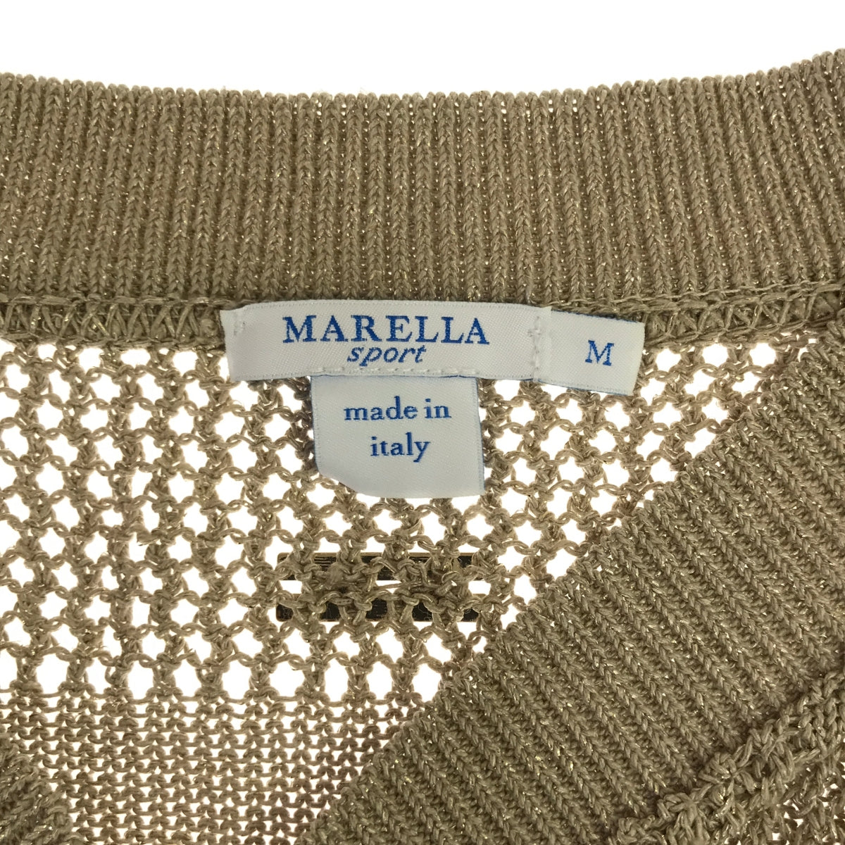 MARELLA | Full-zip no-collar knit cardigan | M | Women's