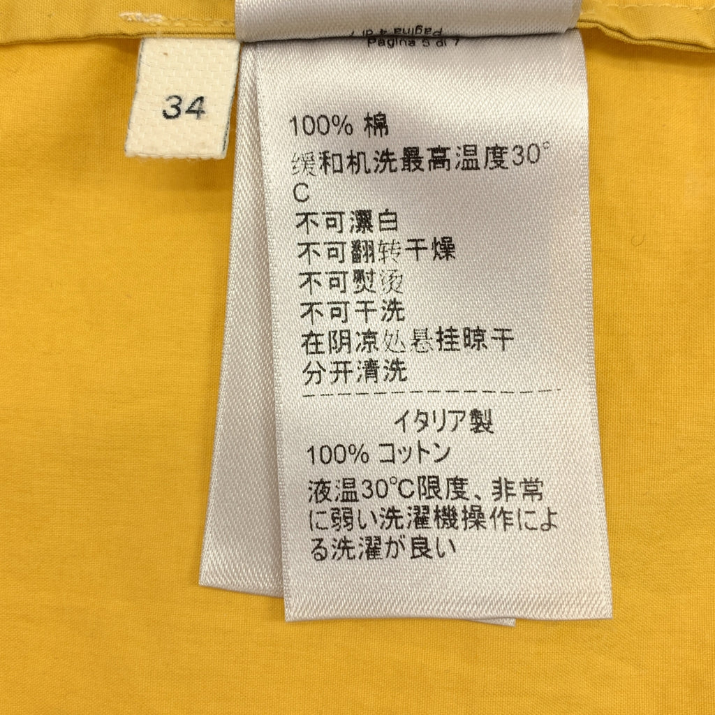 BOTTEGA VENETA | 雙向棉質襯衫裙 | 尺寸 34 |