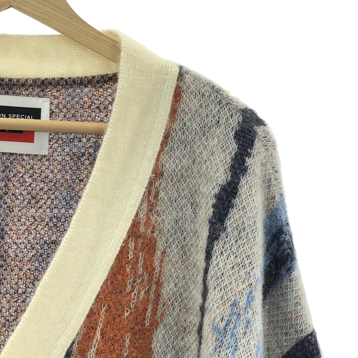 【美品】  Maison Special / メゾンスペシャル | ランダムストライププライムオーバーモヘヤ ニット カーディガン | M | マルチカラー | メンズ