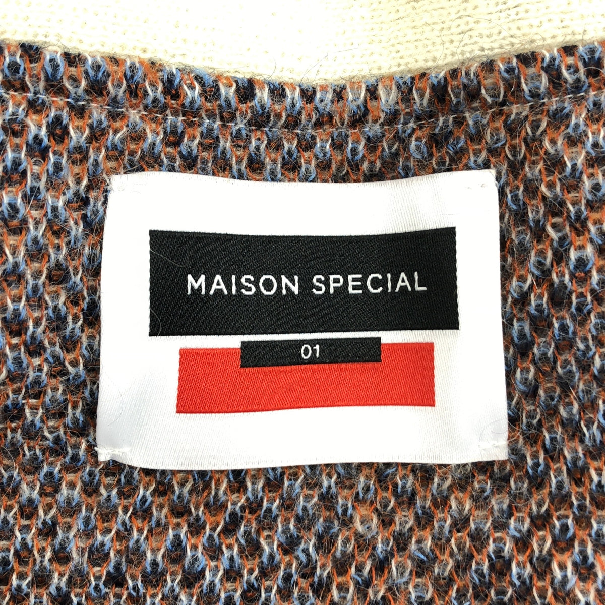 【미품】 Maison Special / 메종 스페셜 | 랜덤 스트라이프 프라임 오버 모헤어 니트 카디건 | M | 멀티 컬러 | 남성