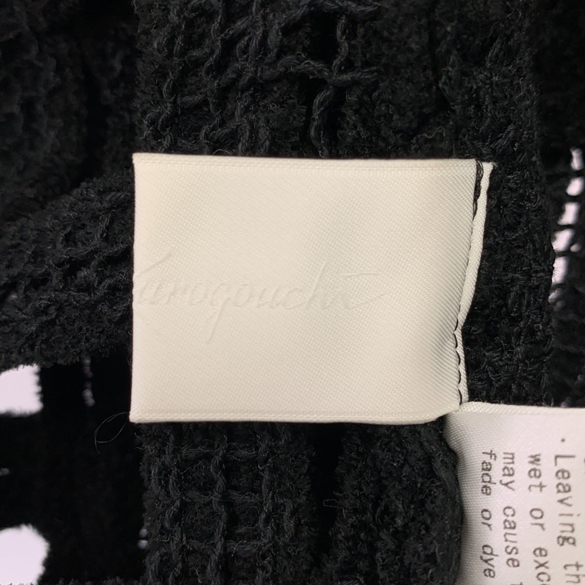 Mame Kurogouchi / マメクロゴウチ | 2022AW | Cord Embroidery Vest エンブロイダリー ベスト | 3 | レディース