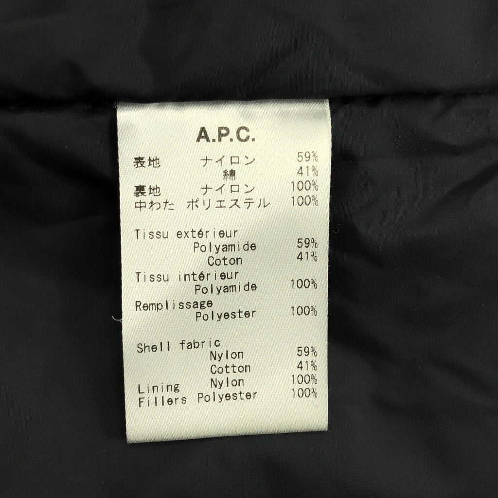 A.P.C. / 아페쎄 | 퀼팅 스탠드 칼라 코트 | XS | 블랙 | 남성