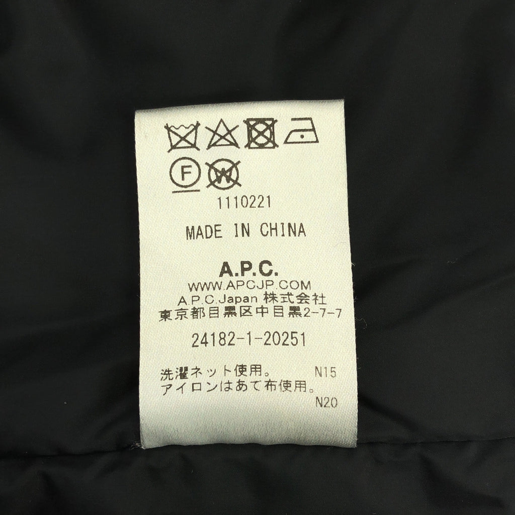 A.P.C. / 아페쎄 | 퀼팅 스탠드 칼라 코트 | XS | 블랙 | 남성