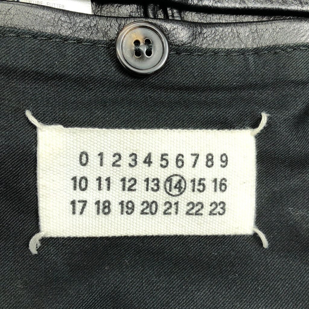 [狀況極佳] 馬丁 Margiela | 2008 秋冬 | 五拉鍊皮革騎士外套 | 尺寸 44 | 黑色 | 男款