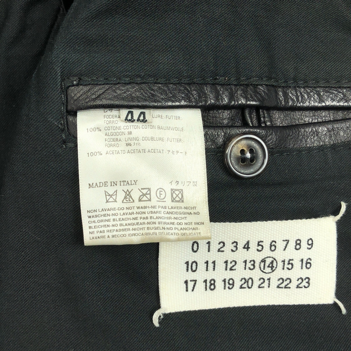 [狀況極佳] 馬丁 Margiela | 2008 秋冬 | 五拉鍊皮革騎士外套 | 尺寸 44 | 黑色 | 男款