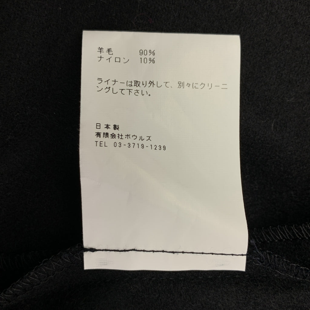 HYKE / ハイク | ライナー付き トレンチコート | 3 | レディース