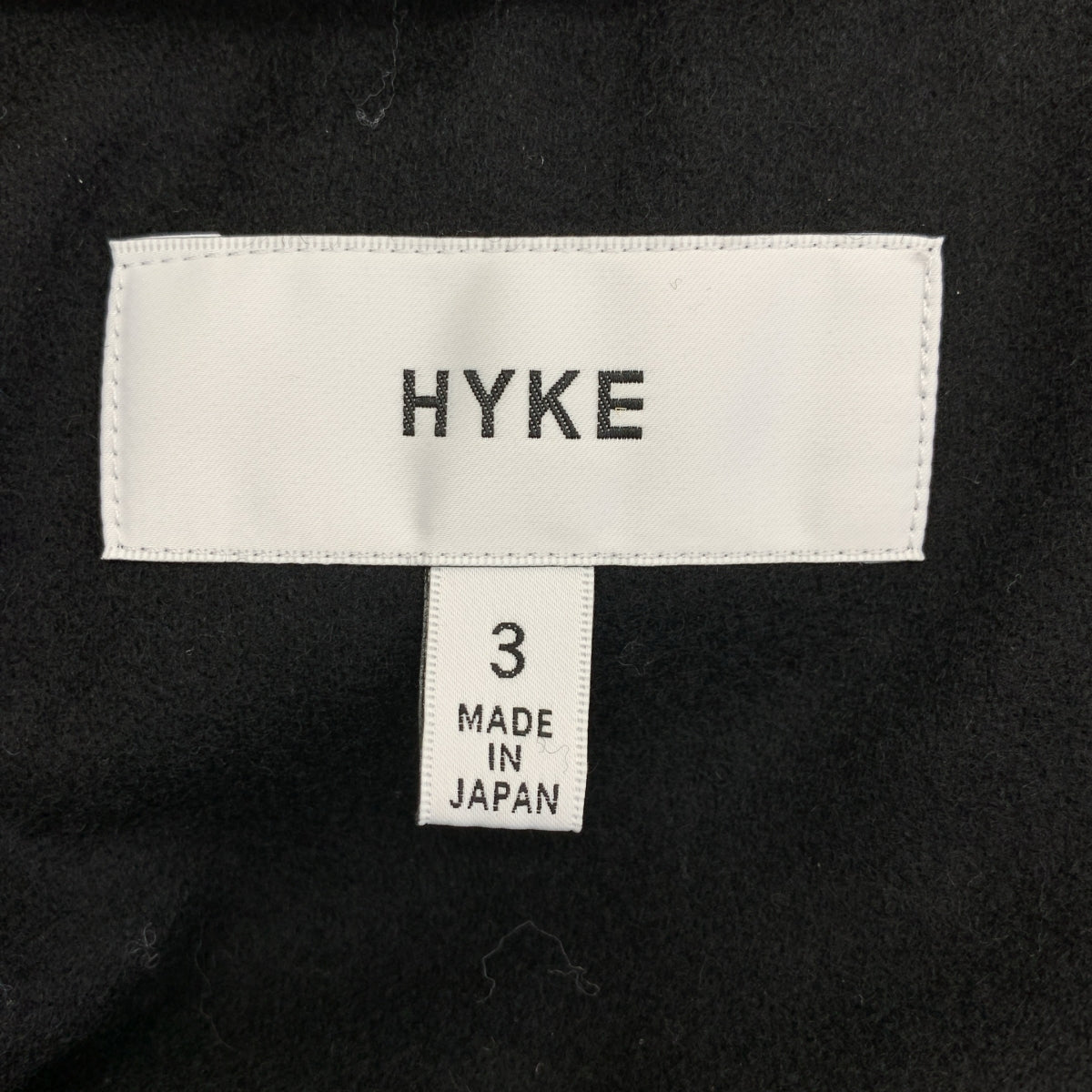 HYKE / ハイク | ライナー付き トレンチコート | 3 | レディース