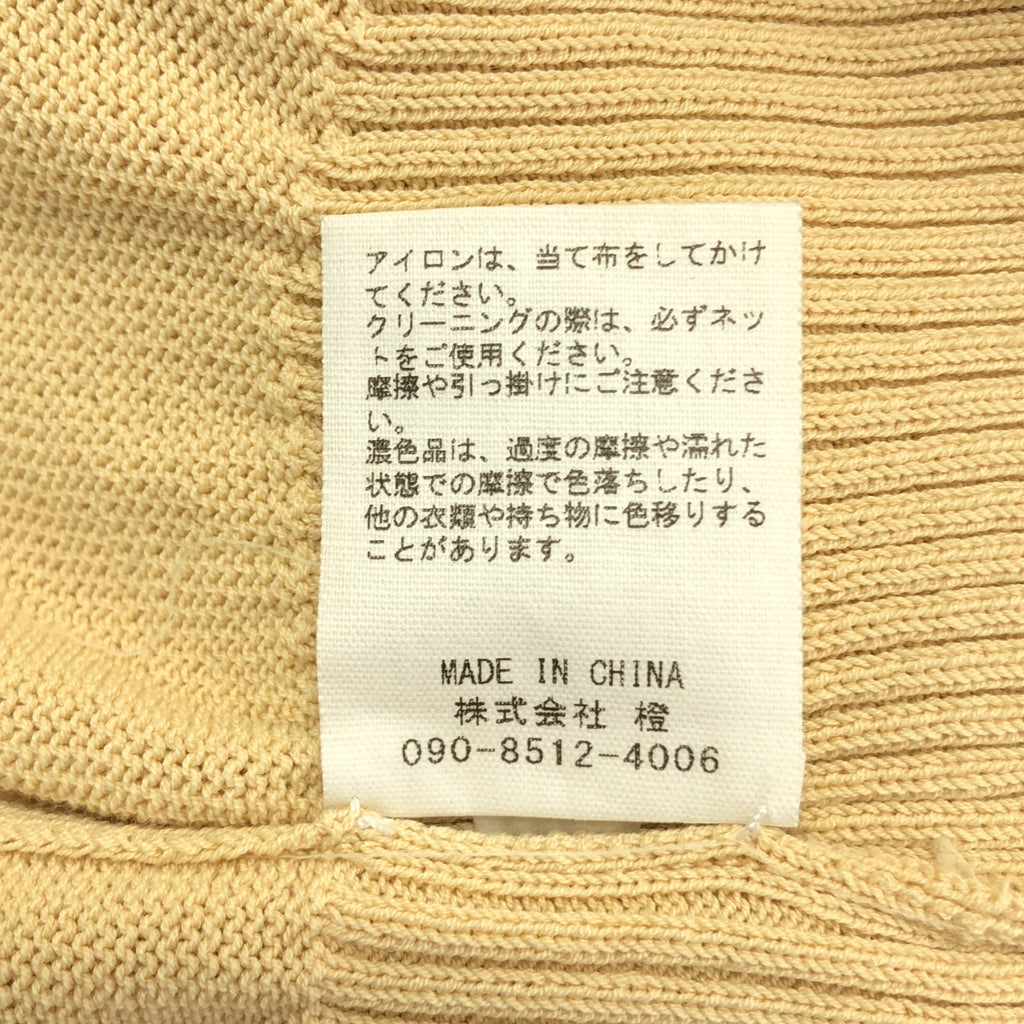 JUN MIKAMI / ジュンミカミ | コットン ナイロン スリット ニット |