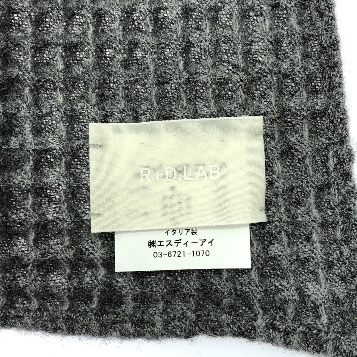 【新品】  R+D. LAB  / アールアンドディーラボ | Cialda CM/07 /Project Woven Textile Blanket / カシミヤ ブレンド ウール ブランケット  膝掛け | グレー | レディース
