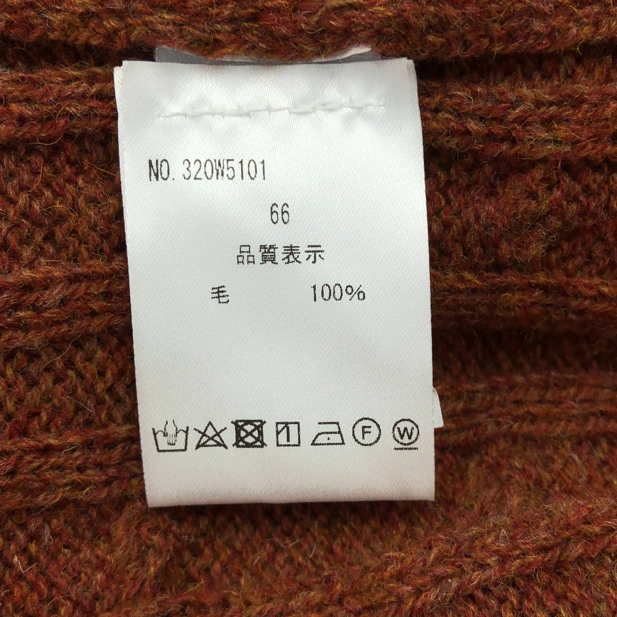 None / | bellwood / ベルウッド クルーネック ケーブル ニット セーター | ブラウン | メンズ