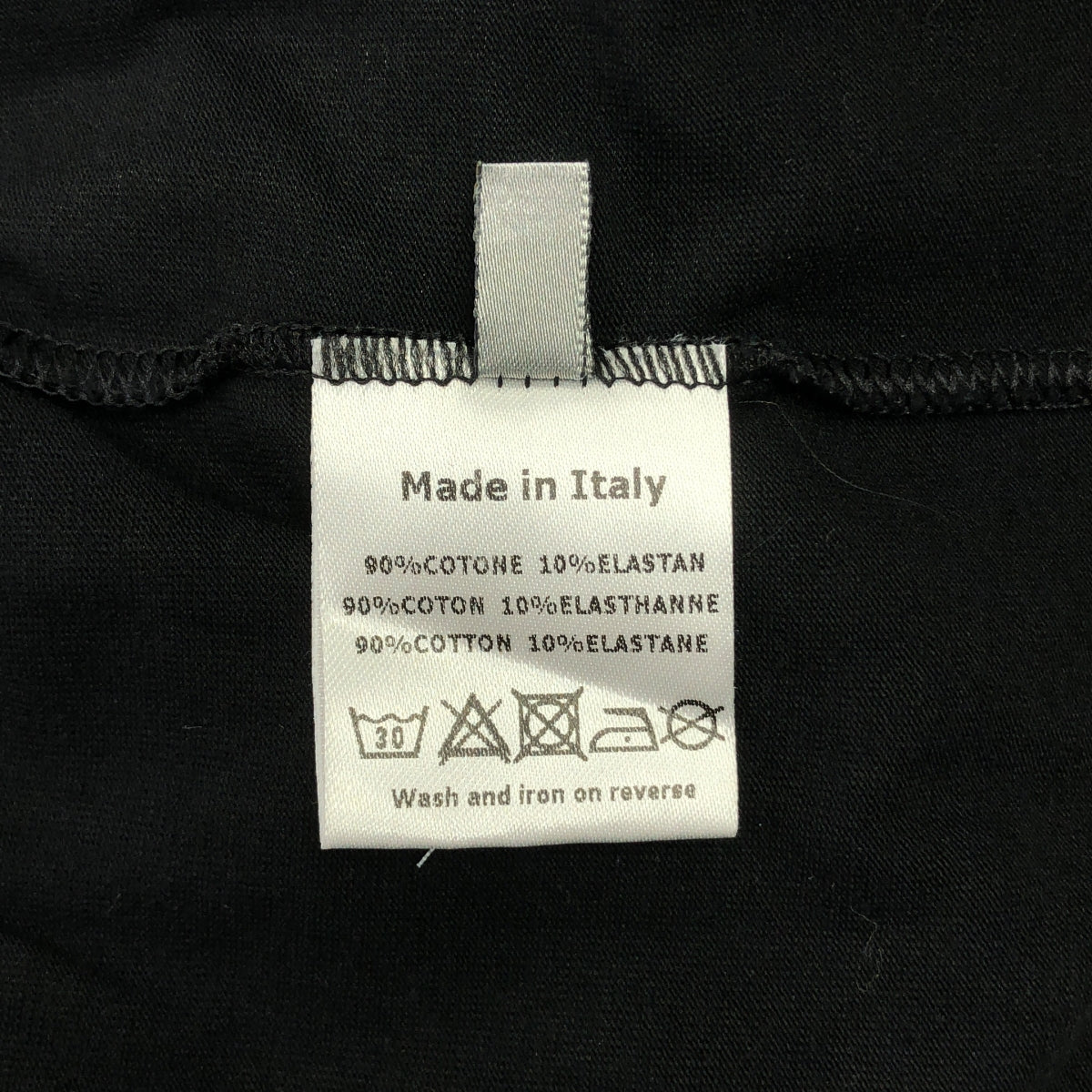 Dior Homme | 棉質Logo刺繡亨利領上衣 | 尺寸46 |